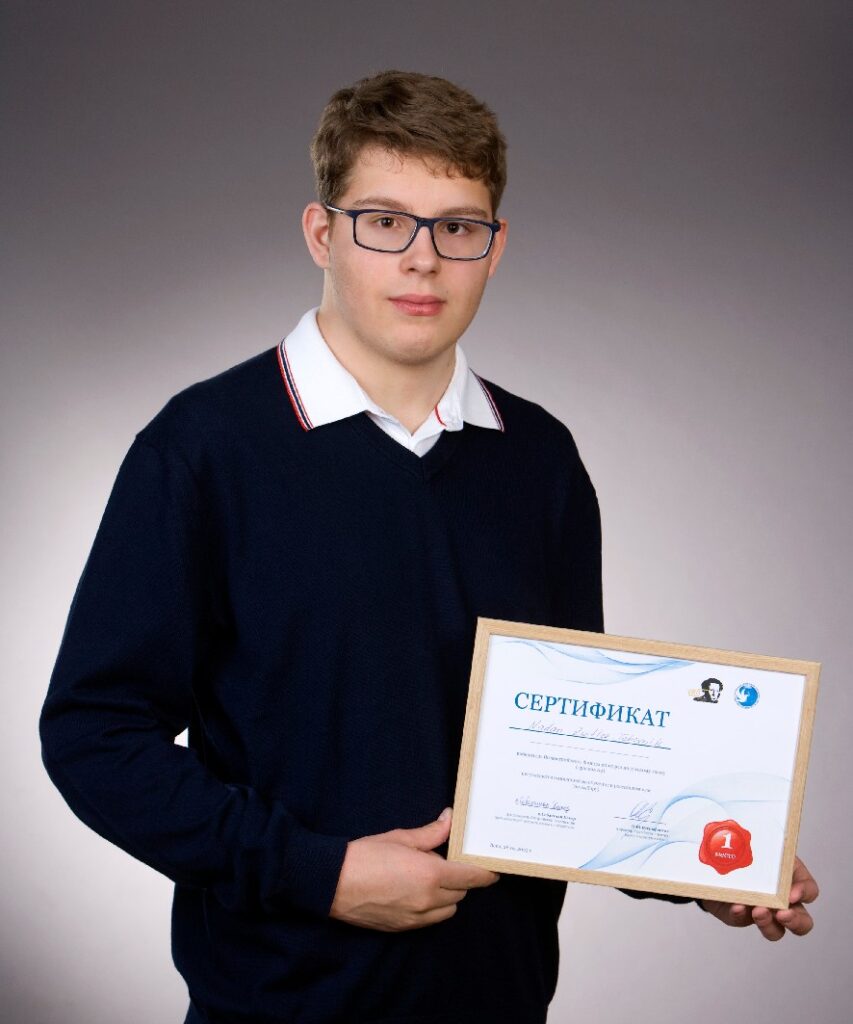 © BG/BRG für Slowenen